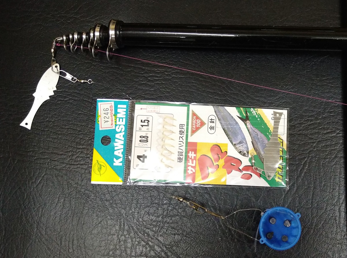 サビキ釣りからカゴ釣りまで何でもやり鯛 サビキ釣りからカゴ釣りまで何でもやり鯛